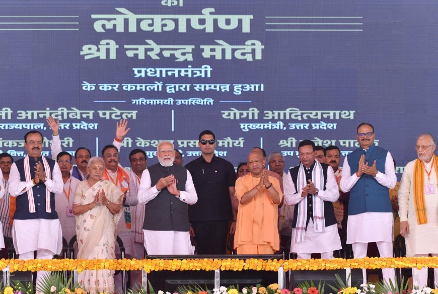 Lucknow : गंगा एक्सप्रेसवे पर गाड़ियां ही नहीं, दौड़ेंगे सपने और अवसर, अब 6-7 घंटे में पूरा होगा सफ़र