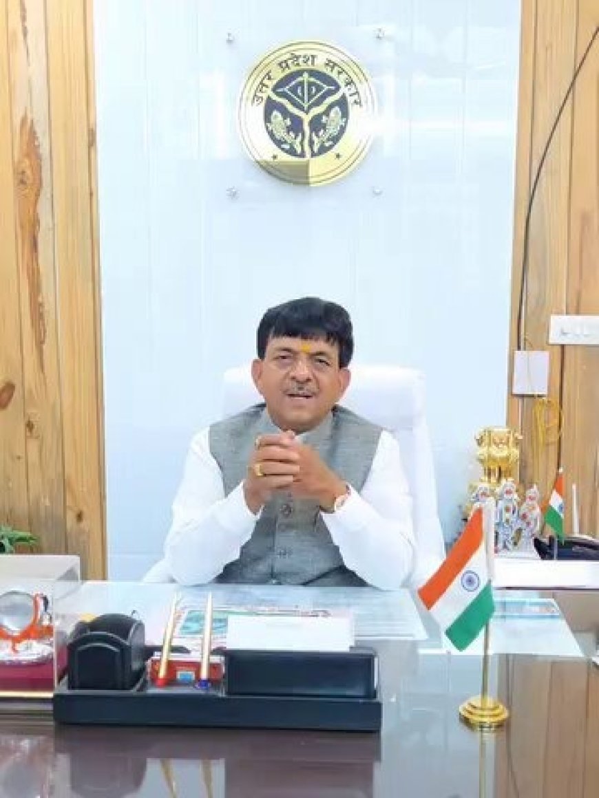 Lucknow : गंगा एक्सप्रेसवे बना विकास का नया मार्ग, हापुड़ में मंत्री कपिल देव अग्रवाल ने जनता संग देखा लोकार्पण प्रसारण