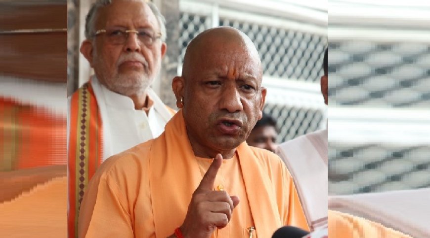 Lucknow: कांग्रेस और सपा जन्मजात महिला विरोधी, गिरगिट की तरह बदलते हैं रंग- सीएम योगी