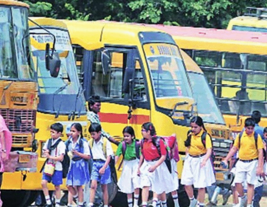 Hardoi: स्कूली वाहनों पर सख्ती, तीन दिन में पूरे करें जरूरी दस्तावेज। 