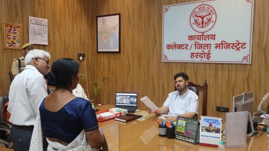 Hardoi: जनसुनवाई में डीएम अनुनय झा सख्त, 35 शिकायतों के त्वरित निस्तारण के निर्देश।