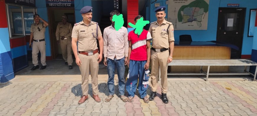 Bajpur: दो वारंटियों को  सुल्तानपुर पट्टी चौकी  पुलिस ने किया गिरफ्तार। 