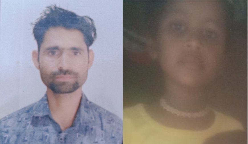 Sambhal : हाईवे बना मौत का रास्ता- बेकाबू कार ने खाट पर सो रहे पिता और मासूम बेटी को रौंदा, दोनों की दर्दनाक मौत