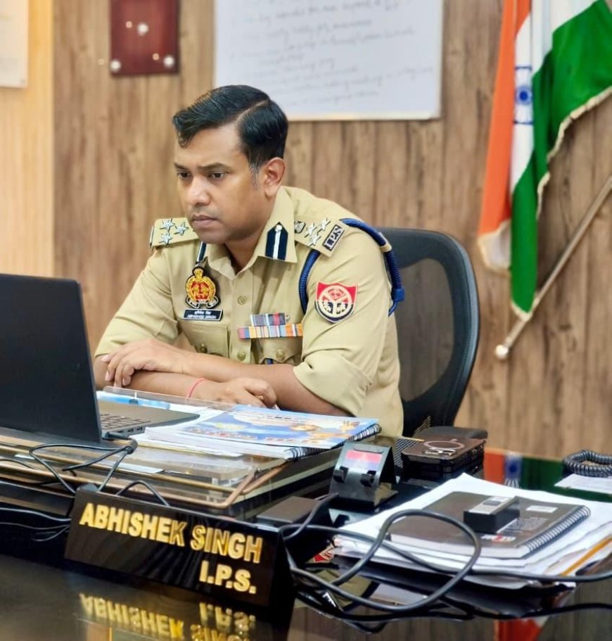 Saharanpur : डीआईजी अभिषेक सिंह का सख्त निर्देश- अपराधियों पर शिकंजा और महिला सुरक्षा के लिए चलेगा विशेष अभियान