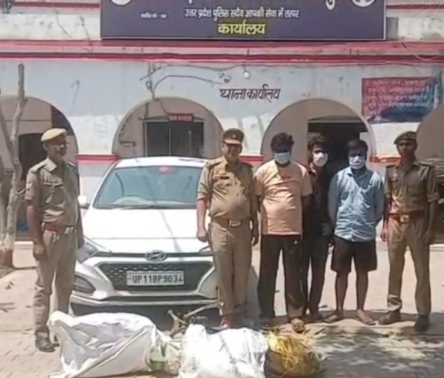Saharanpur : बड़गांव पुलिस ने वाहन चोर गिरोह के तीन सदस्यों को किया गिरफ्तार, चोरी की कार और मोटर साइकिल के पुर्जे बरामद
