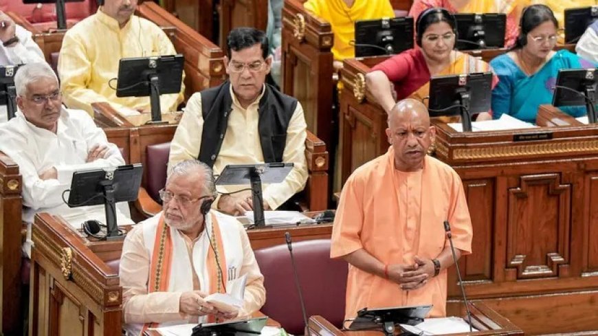 Lucknow : भाजपा मजहबी आधार पर आरक्षण का विरोध करती रही है और आगे भी करती रहेगी- सीएम योगी
