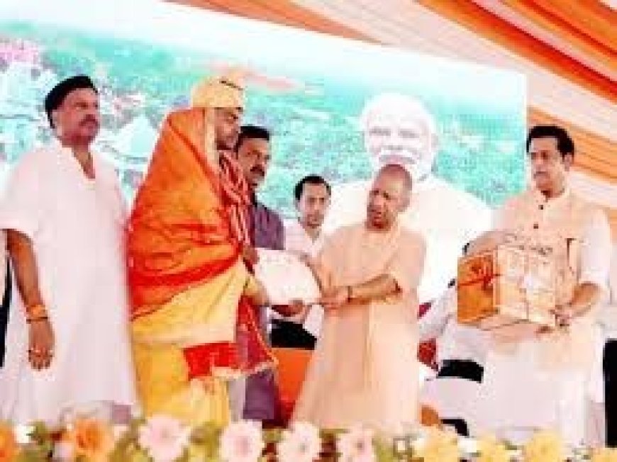 Lucknow : मुख्यमंत्री योगी आदित्यनाथ की बड़ी पहल, ओबीसी बेटियों की शादी में सहारा बनी सरकार