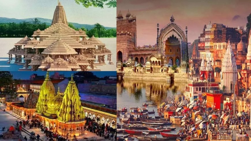 Lucknow : योगी सरकार की पहल से लगातार मिल रही गति, धार्मिक स्थलों के कायाकल्प से यूपी में बढ़ रहा पर्यटन