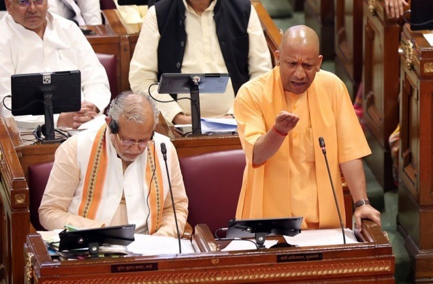 Lucknow : जो काले कर्मों से राजमहल सजाते हैं, वही इतिहास में कलंक बन जाते हैं- सीएम योगी