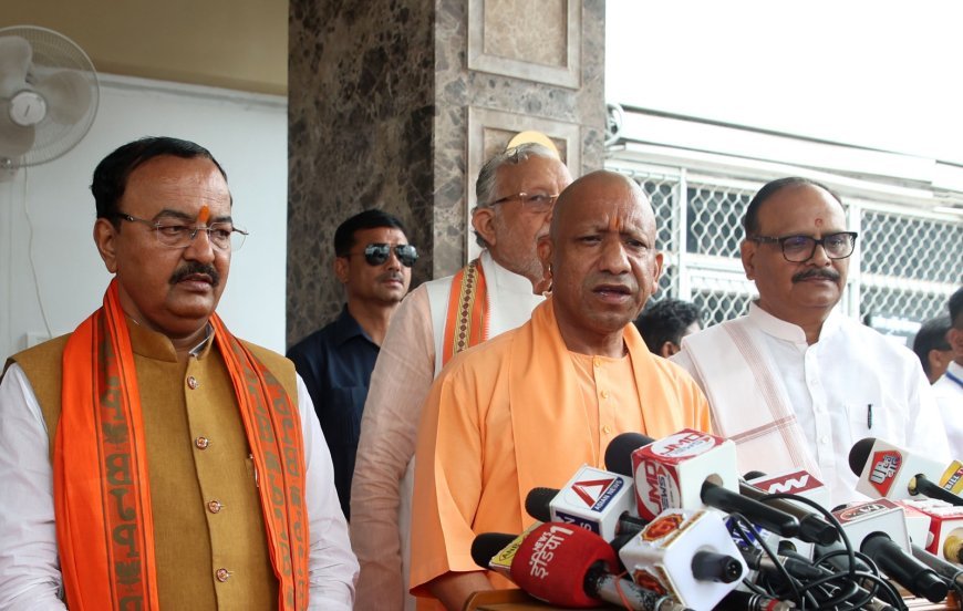 Lucknow : कांग्रेस और सपा जन्मजात महिला विरोधी, गिरगिट की तरह बदलते हैं रंग- सीएम योगी