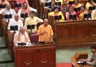 Lucknow : विधानसभा में ध्वनिमत से निंदा प्रस्ताव पारित, महिला सशक्तीकरण पर विशेष सत्र संपन्न