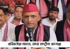 Hardoi: 'शिल्पी हत्याकांड'- पीड़ित परिवार से मिले अखिलेश यादव, 5 लाख की मदद और CBI जांच की उठाई मांग।