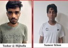यूपी एटीएस का बड़ा खुलासा: नोएडा से गिरफ्तार संदिग्धों के पाकिस्तान कनेक्शन ने मचाई हलचल, RSS दफ्तरों पर हमले की थी तैयारी।