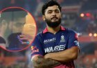 ड्रेसिंग रूम में ई-सिगरेट पीते हुए कैमरे में कैद हुए रियान पराग, BCCI ने मैच फीस का 25% हिस्सा काटा।
