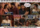 बहन की शादी में पति की जगह प्रेमी को साथ ले पहुंची विवाहिता, भाई के एक फोन ने खोल दी पोल।