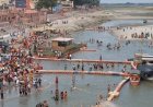 Ayodhya: बुद्ध पूर्णिमा पर अयोध्या में उमड़ा आस्था का सैलाब, सरयू तट पर श्रद्धालुओं की भारी भीड़। 