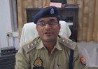 Hardoi : हरदोई में दो बाइकों की टक्कर में एक युवक की मौत, महिला घायल