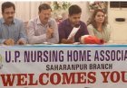 Saharanpur : एन्टीबायोटिक्स का उपयोग सही मात्रा,सही समय तक ही करें- डा.वाईपी सिंह