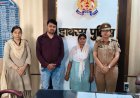 Hathras : पुलिस की पहल पर सुलझा घरेलू विवाद, साथ रहने को राजी हुए पति-पत्नी
