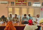 Hardoi: सम्पूर्ण समाधान दिवस में डीएम व एसपी ने सुनीं जनसमस्याएं, समयबद्ध निस्तारण के दिए निर्देश।