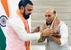 बिहार मंत्रिमंडल विस्तार की अंतिम पटकथा तैयार- मुख्यमंत्री सम्राट चौधरी का दिल्ली में महामंथन, अमित शाह के साथ होगी निर्णायक बैठक