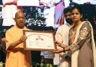 Lucknow: यूपी ने बनाया 9 साल में 9 लाख से अधिक पारदर्शी भर्तियों का रिकॉर्ड-  मुख्यमंत्री