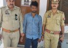 Hathras: सिकंदराराऊ पुलिस ने चोरी करने वाले गैंग का किया खुलासा, एक आरोपी गिरफ्तार। 