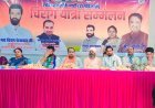 Deoband: पूर्व सभासद आकिल चौधरी सैकड़ों समर्थकों संग लोक जनशक्ति पार्टी में शामिल। 