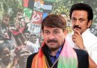 तमिलनाडु में 'थलपति' विजय का महा-उदय: टीवीके की आंधी में उड़ा डीएमके-कांग्रेस का अभेद्य किला।