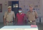 Hardoi: अवैध तमंचा और कारतूस के साथ आरोपी गिरफ्तार, पिहानी पुलिस की कार्रवाई। 
