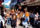 बंगाल-असम में भाजपा की जीत पर मसूरी में जश्न, मंत्री गणेश जोशी बोले— 'मोदी मैजिक बरकरार'।