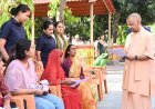 Lucknow: 'मत करें चिंता, हर समस्या का समाधान होगा': जनता दर्शन में CM योगी ने 200 लोगों की सुनी फरियाद।
