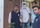 Saharanpur: एक लाख की रिश्वत लेते राजस्व कर अधिकारी सुनील कुमार रंगे हाथ गिरफ्तार। 