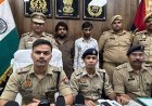 Sambhal: हाइटेंशन लाइन चोर गिरोह का पर्दाफाश: 2.52 लाख का माल, 2 आरोपी गिरफ्तार। 