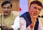 'एक बार जो कह दिया, उससे पीछे नहीं हटता': जीत के बाद हिमंत बिस्वा सरमा की पवन खेड़ा को दोटूक।