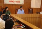 Hardoi: डीएम अनुनय झा की अध्यक्षता में कृषि योजनाओं की समीक्षा, आधुनिक खेती और किसानों को सुविधाएं बढ़ाने के निर्देश। 