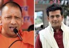 'रवि किशन जैसे लंबे बाल नहीं, मेरे जैसे छोटे बाल रखें', मुख्यमंत्री योगी का युवाओं को मजाकिया परामर्श।