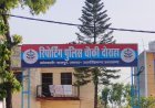 Bajpur : गेस्ट हाउस पर पुलिस की छापेमारी, तीन युवतियों और दो युवकों को हिरासत में लिया
