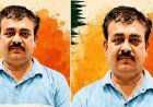 Hardoi : पश्चिम बंगाल में भाजपा की ऐतिहासिक जीत, वर्षों की मेहनत और संघर्ष का फल- राम बहादुर सिंह