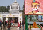 Gorakhpur : संत कबीर के विचारों और लोक परंपराओं को सहेजने के लिए गोरखपुर में मंथन