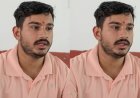 Bajpur : मझराप्रभु के सभासद प्रतिनिधि आदित्य चानना बोले.., 21 वर्ष के बच्चे से चुनाव हारने की बौखलाहटवश लगाये जा रहे मनगढ़ंत आरोप