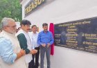 Ballia : वैदिक मंत्रोच्चार के बीच हुआ अभिलेखागार का लोकार्पण, डीएम और निदेशक पेंशन ने किया पौधरोपण, चंदन का पौधा लगाया