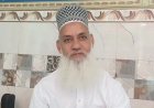 Sambhal : नाम बदलने से नहीं, शिक्षा और मिसाइल ताकत से आगे बढ़ेगा हिंदुस्तान: मौलाना वसी अशरफ