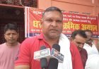 Ballia : शराब की दुकान हटाने की मांग को लेकर उग्र हुआ प्रदर्शन, आबकारी अधिकारी का पुतला फूंका