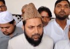 Sambhal : आबादी को हिंदू-मुस्लिम में मत बांटिए - सम्भल में गरजे सपा सांसद मोहिबुल्ला नदवी