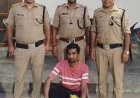 Bajpur : पुलिस ने 25 लीटर अवैध कच्ची शराब के साथ एक युवक को पकड़ा