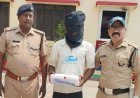 Bajpur : अवैध तमंचे और कारतूस के साथ रामपुर का युवक गिरफ्तार