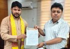 Bajpur : लेबड़ा पुल निर्माण में देरी पर भाजपा नेता ने जिलाधिकारी से की शिकायत