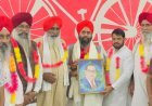 Bajpur : सपा की सिख सामाजिक न्याय यात्रा बाजपुर पहुँची, भाजपा सरकार पर साधा निशाना