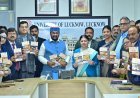 Lucknow : योगी सरकार में उच्च शिक्षा की नई उड़ान, यूनिवर्सिटीज की तर्ज पर अब डिग्री कॉलेजों को भी मिलेगी राष्ट्रीय रैंकिंग
